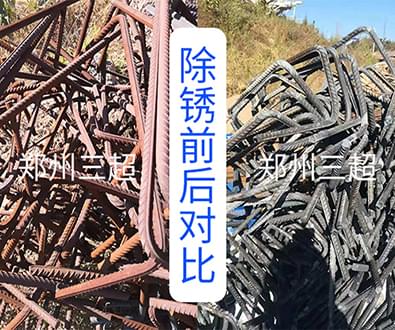 工地钢筋除锈用什么方法低成本又高效？（安徽亳州）