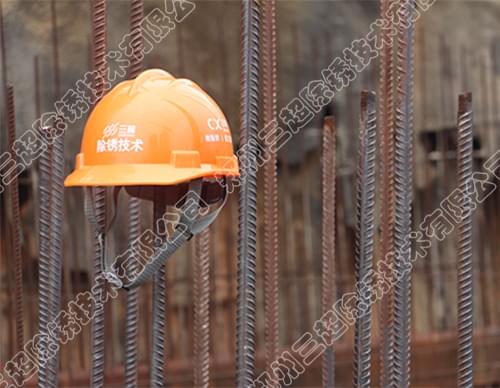 钢筋除锈哪家可以做专业除锈施工？中建五局武汉案例